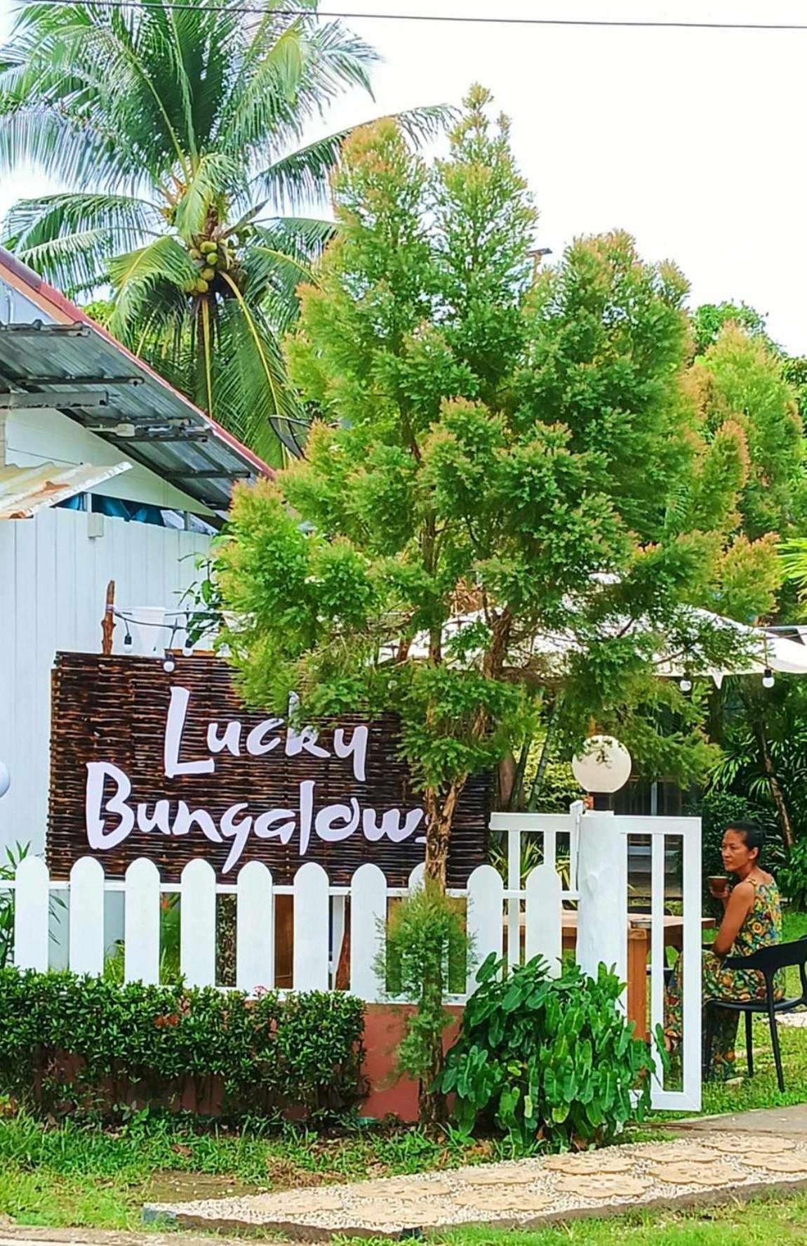 Lucky Bungalows Ко Моок Екстериор снимка